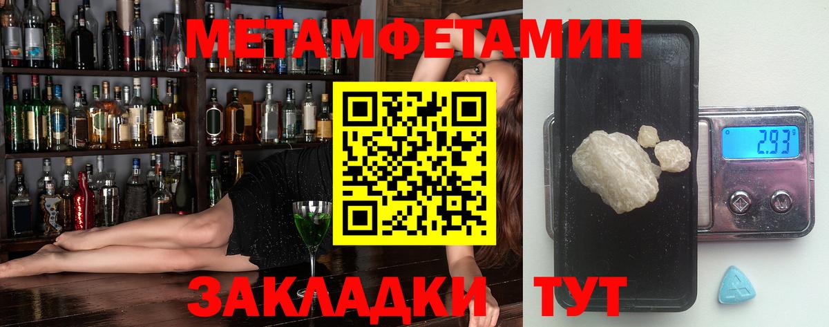 АМФ 98%  АМФ  Сафоново  Вход с VPN 