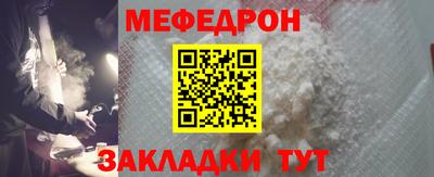 дмт Сланцы