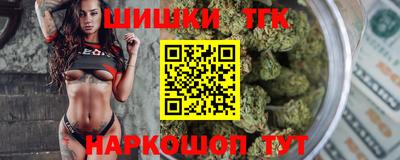 дмт Сланцы