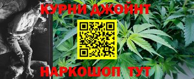 дмт Сланцы